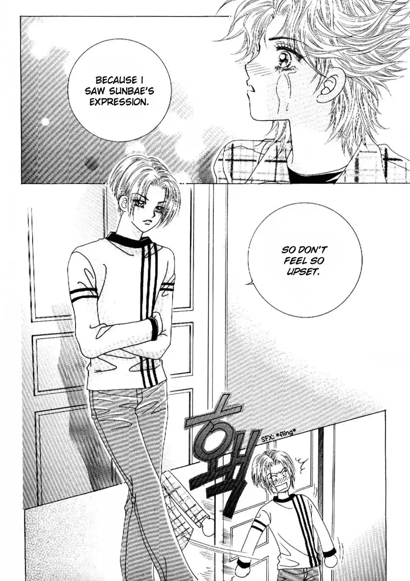 Boy of the Female Wolf Chapter 53 4